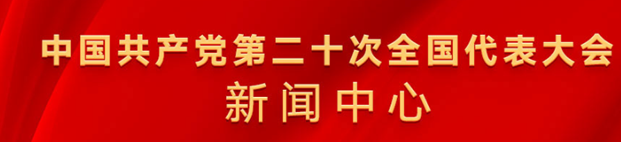 两学一做